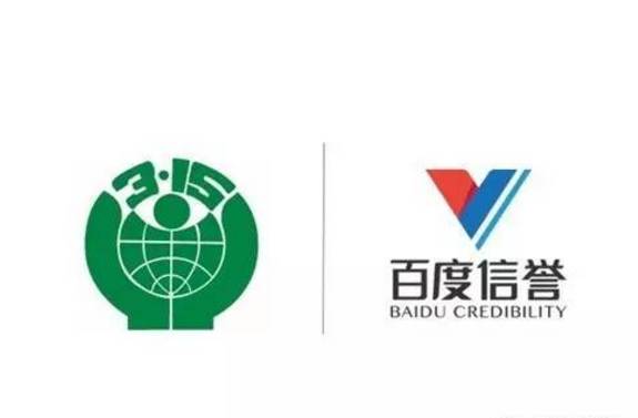 星力牛魔王正版